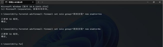 如何在Windows