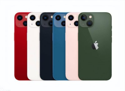 iphone13配置详细参数 苹果降低系统版本的方法