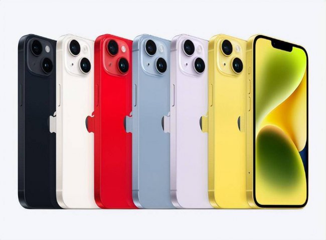 iphone13配置详细参数