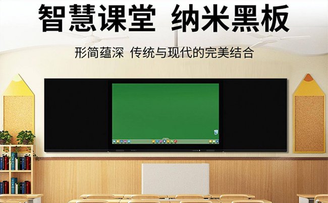 多功能一体机是什么设置