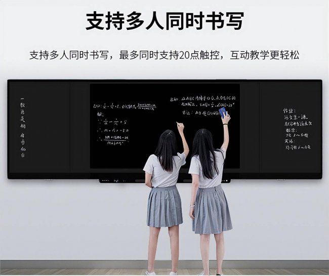 多功能一体机是什么设置