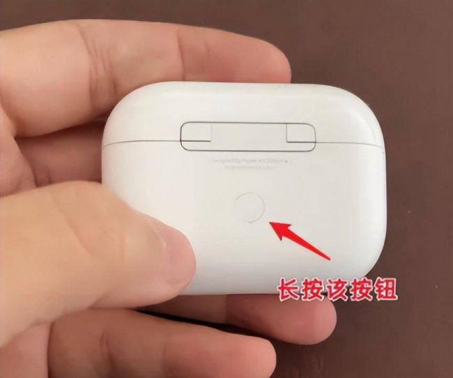 苹果蓝牙怎么连接音响