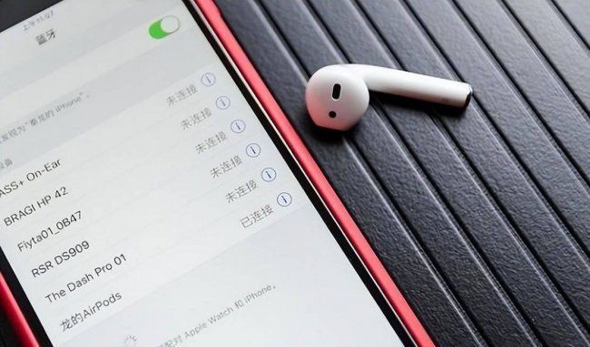 苹果蓝牙怎么连接音响