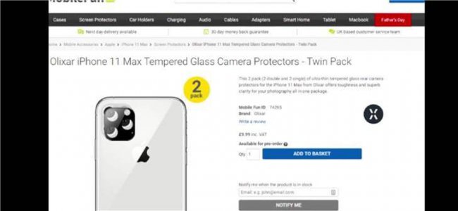 iphone11电池容量多少豪