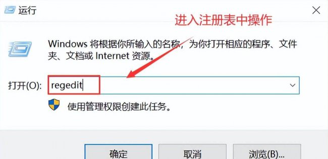 电脑怎么调鼠标灵敏度