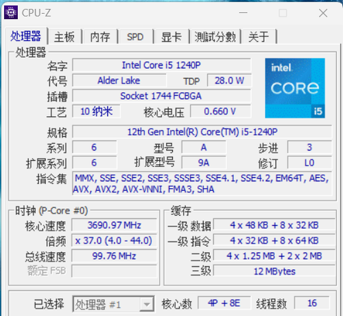 宏碁台式电脑质量如何