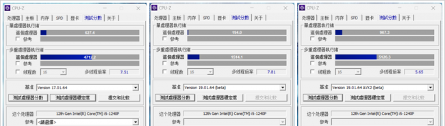 宏碁台式电脑质量如何