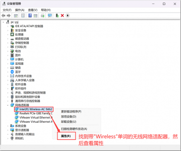 win10网络适配器在哪里打开 手把手教你恢复网络适配器的技巧