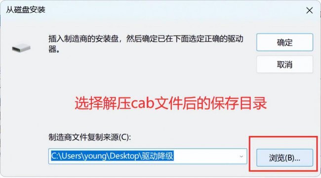 win10网络适配器在哪里打开
