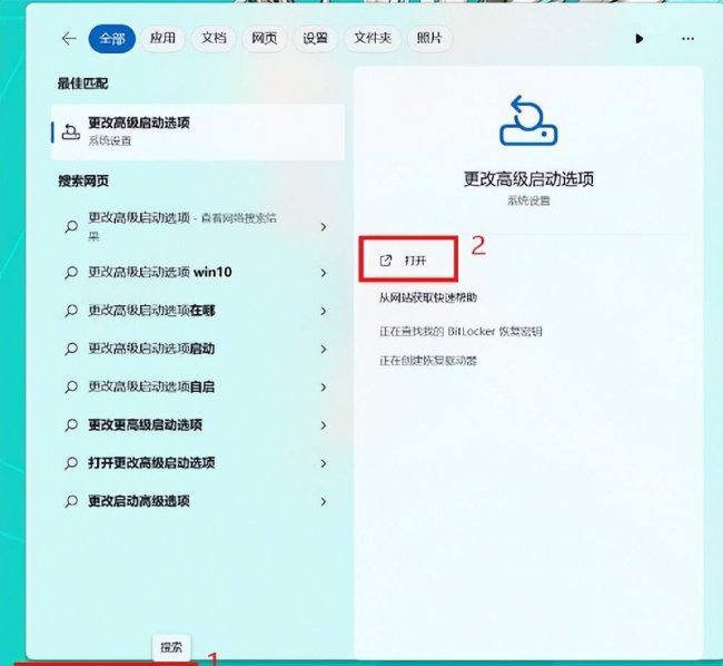 华硕一体机电脑质量怎么样