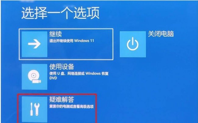 华硕一体机电脑质量怎么样