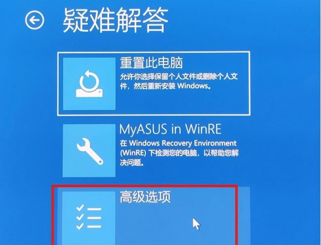 华硕一体机电脑质量怎么样