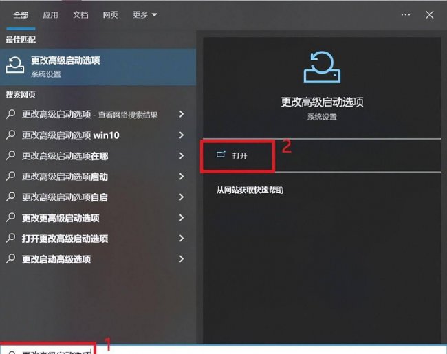 华硕一体机电脑质量怎么样