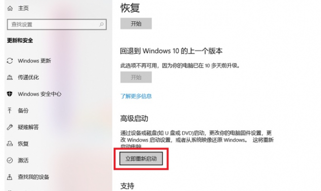 华硕一体机电脑质量怎么样