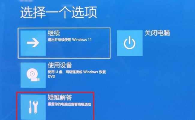 华硕一体机电脑质量怎么样