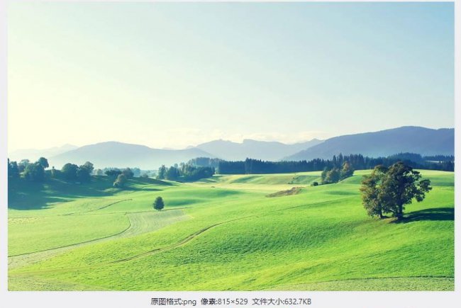修改照片大小和像素