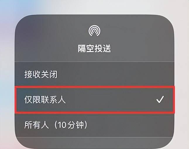 苹果4怎么连接电脑传照片