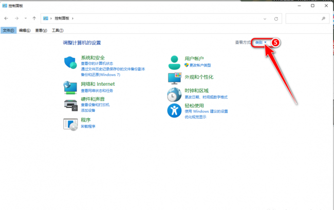 电脑前面耳机没声音怎么办
