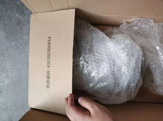 笔记本验机步骤是什么