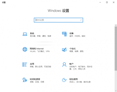 win10自动更新在哪里打开 关于系统自动更新打开方法