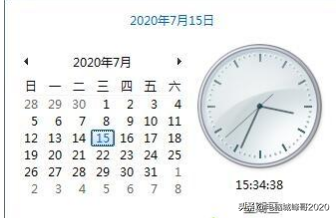 电脑证书错误怎么办理