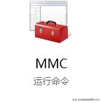 电脑证书错误怎么办理