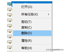 电脑证书错误怎么办理