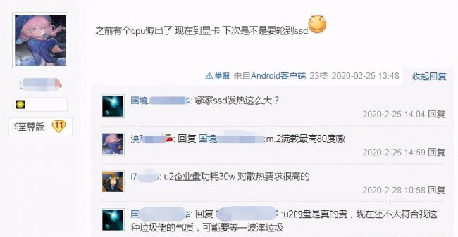 显卡温度过高怎么解决