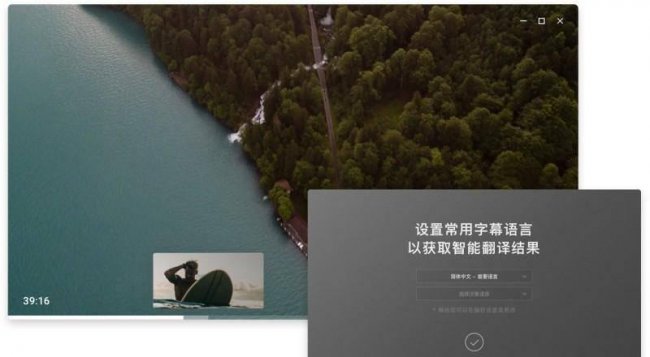 音乐播放器哪个好用又免费