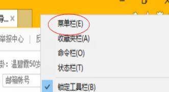 怎么添加兼容性站点网站地址信息 关于win10添加兼容性站点