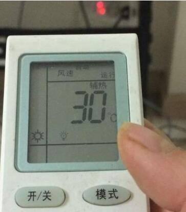 空调怎么制热怎么开