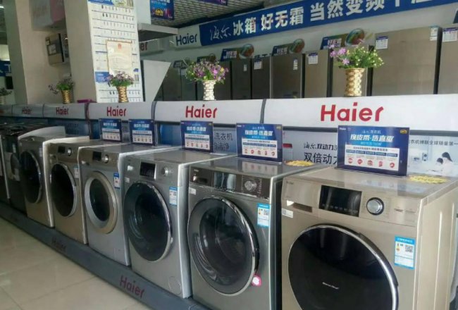 小天鹅全自动洗衣机使用教程