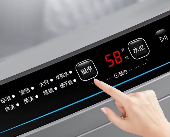小天鹅全自动洗衣机使用教程