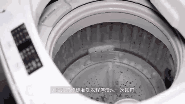 小天鹅全自动洗衣机使用教程