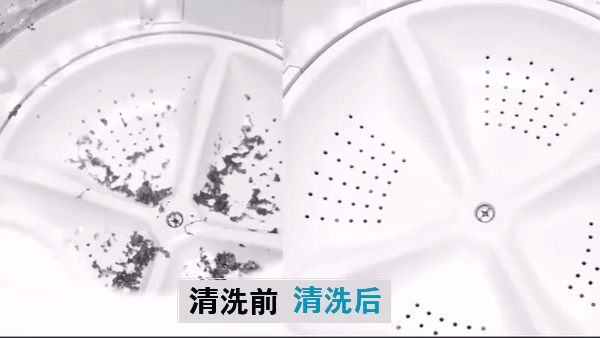 小天鹅全自动洗衣机使用教程