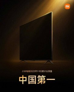小米电视机遥控器怎么配对 2023年最建议买的电视机