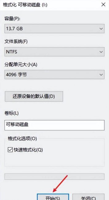 内存卡杀毒软件哪个好