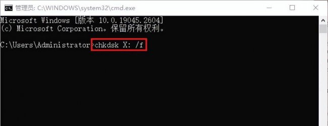 u盘格式化数据恢复方法