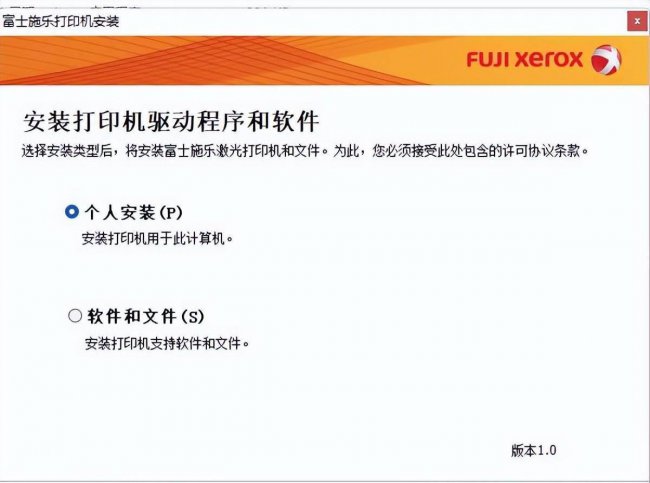 数据线连接不上电脑怎么办