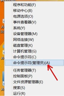 如何删除用户配置 电脑删除登录过的用户名的方法