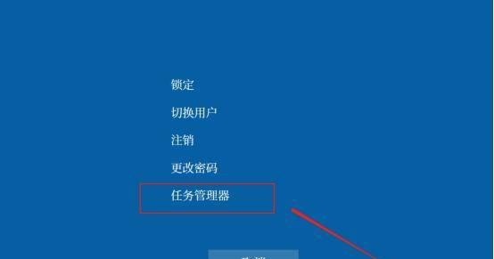 win10开机黑屏只有鼠标
