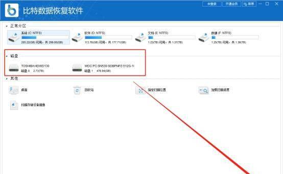 win10开机黑屏只有鼠标