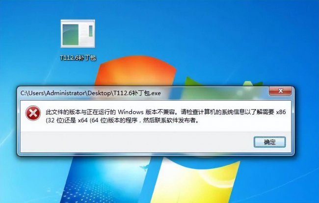 电脑老是自动重启怎么回事