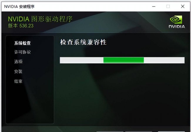 如何更新显卡驱动程序