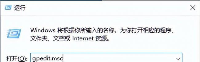如何关闭win10自动更新系统