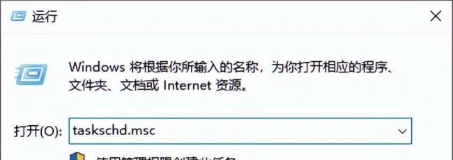 如何关闭win10自动更新系统