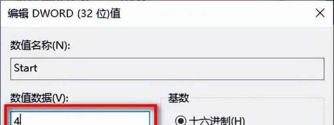 如何关闭win10自动更新系统