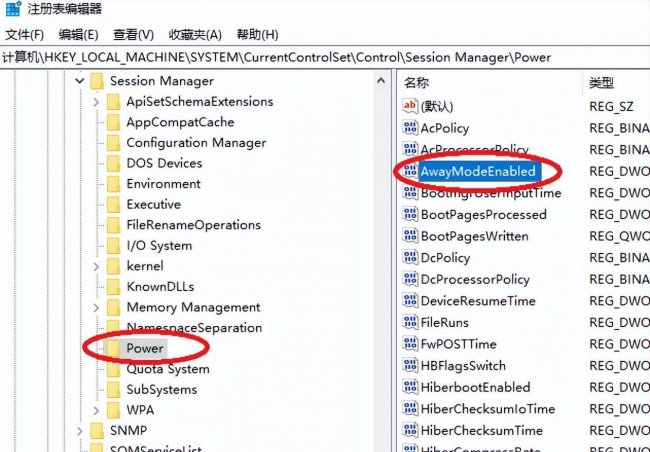 win10运行怎么打开