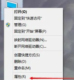 电脑卡屏是怎么回事