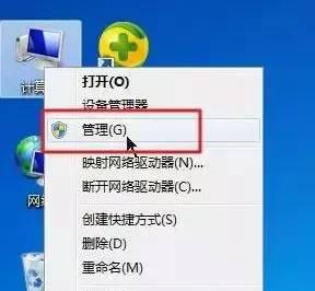 无法添加打印机是怎么回事